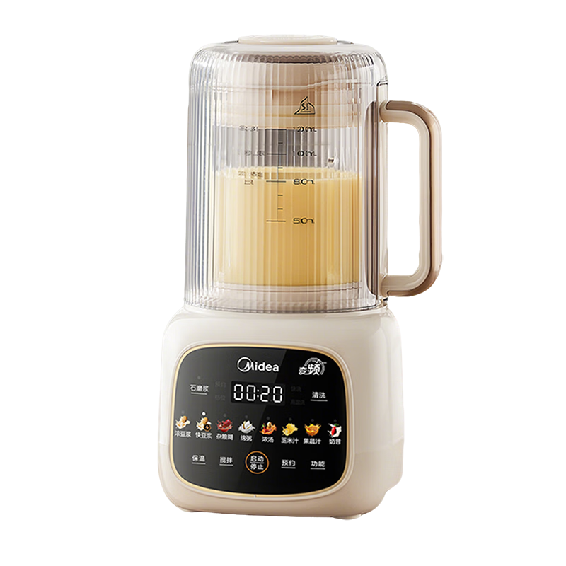 Midea Sleep-Friendly Variable Frequency Blender, Quiet Operation with Noise Reduction, 1.2L Multi-Functional Soy Milk Maker for Home Use, Programmable Cereal Grinder And Vegetable Juice Maker, Subsidy FC20