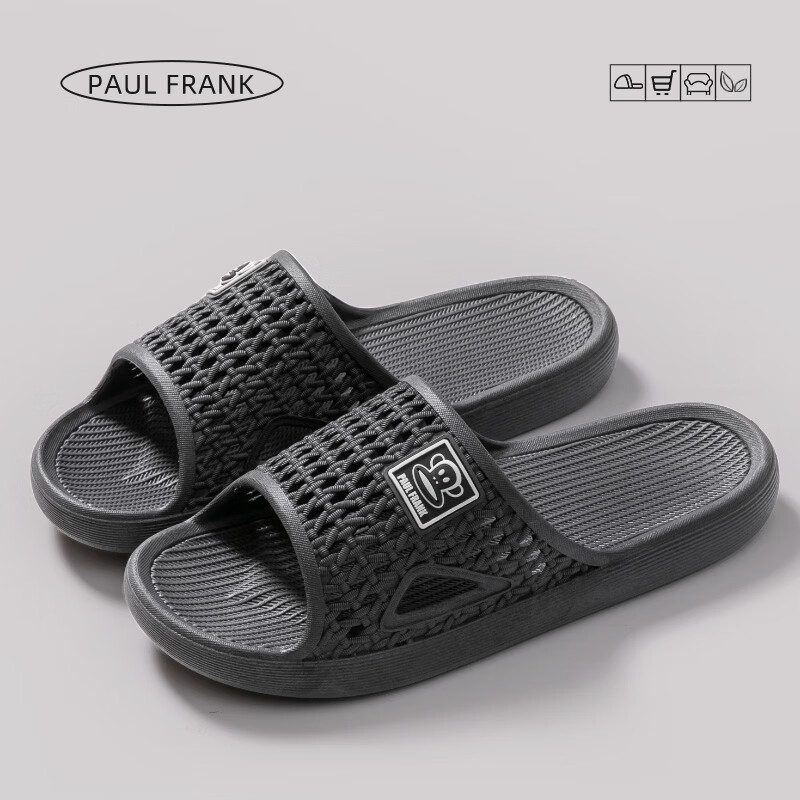 Paul Frank Couples Home Summer Bathroom Shower Indoor Slippers Men Women 6740 Gray Size 40-41