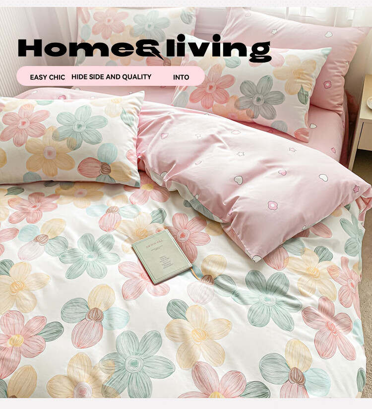 Hongdou A-Class Pure Cotton 4-Piece Bedding Set 1.5/1.8m Double Bed Printed Cotton Duvet Cover Xinjiang Cotton Bed Sheet 200x230cm 11