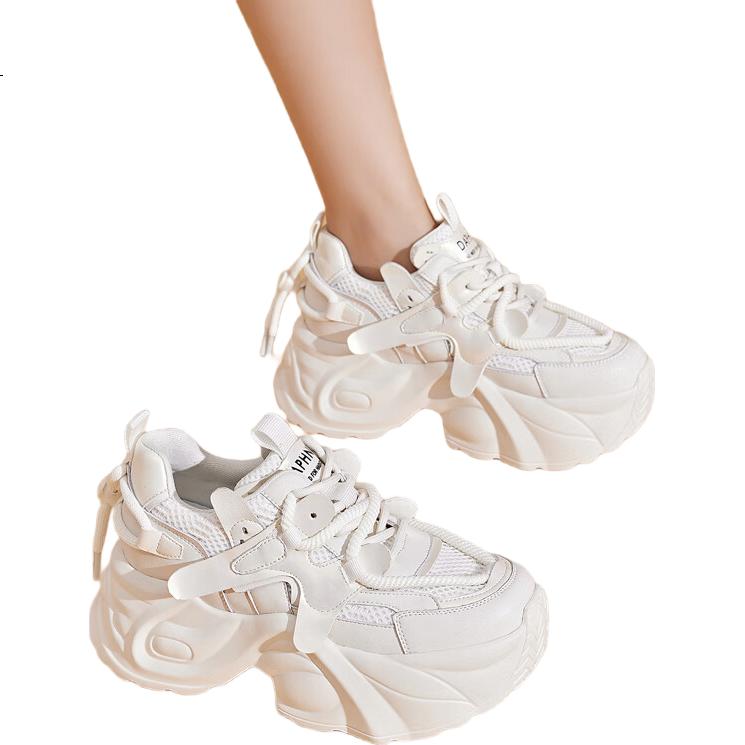 White Image 1