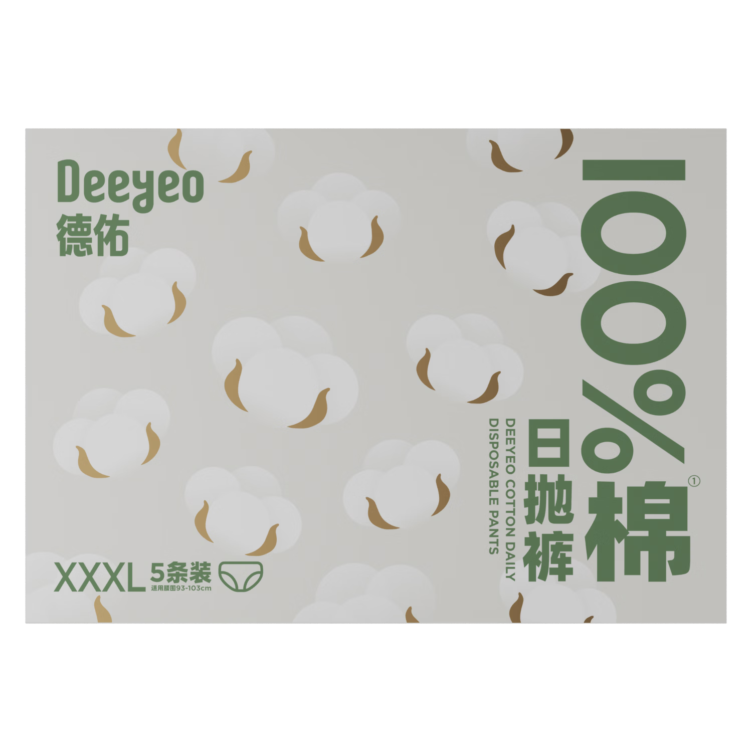 Deyou Disposable Women's Maternity Cotton Underwear 10A Antibacterial XXXL 5-Pack