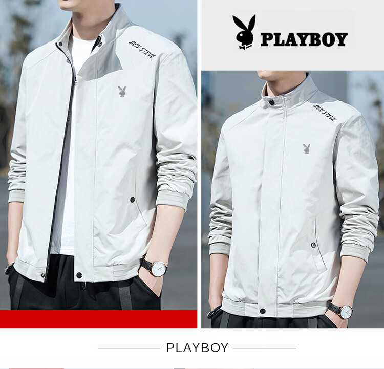 PLAYBOY Men's Jacket, Spring And Autumn Casual Stand-Collar Trendy Outerwear, Khaki Color, Size 3XL 7