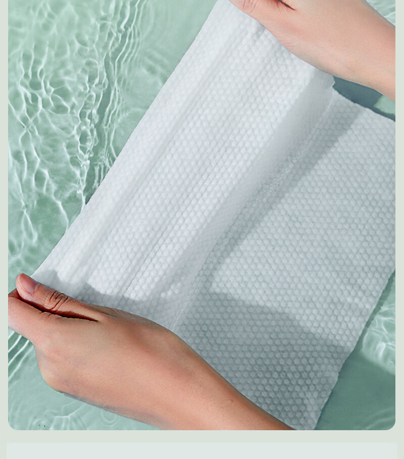 Guyunti Facial Cleansing Wipes 170 Sheets*1 Pack Soft Disposable Face Towels 24*28CM 1