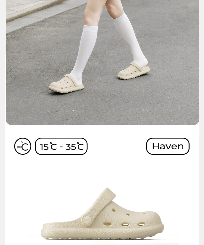 Puxi Xiaokuiyang Women's Hollow Sandals New Beach Two-Wear Thick Sole Closed-Toe Summer Half Slippers 2