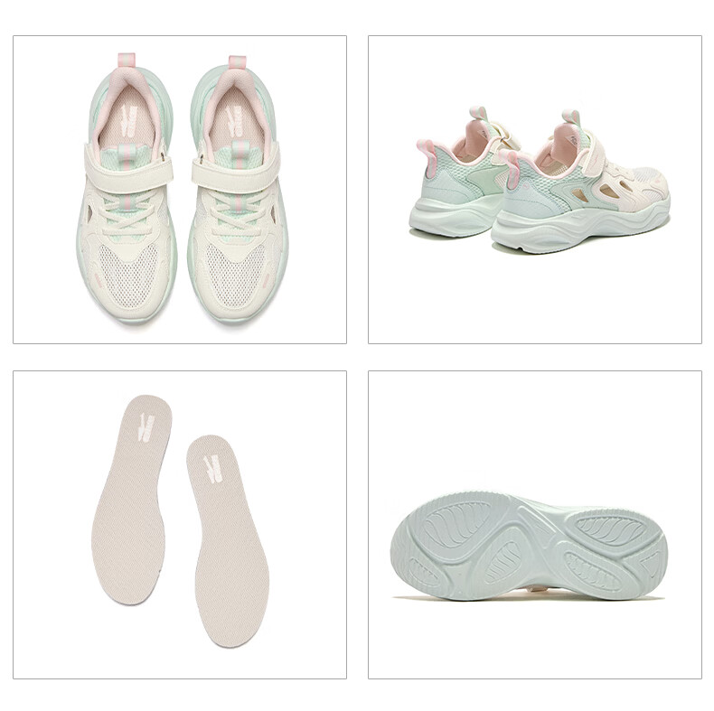 ERKE Kids Unisex Frame Shoes Children's Summer Breathable Creek Sandals Microcrystalline White/Clean Water Color Size 37 53