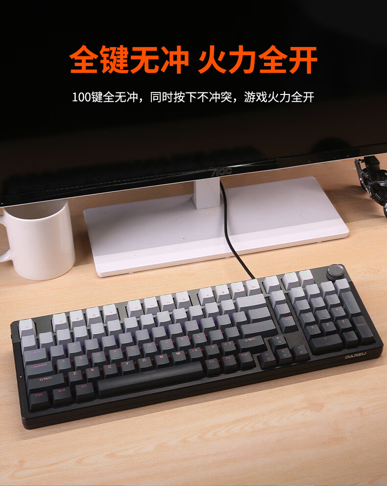 DAREU EK815Pro Wired Keyboard 2026 Edition - Wired Connection - Black Grey - Dream Encounter HiFi Switch - Non-Silent - 100 Keys 8