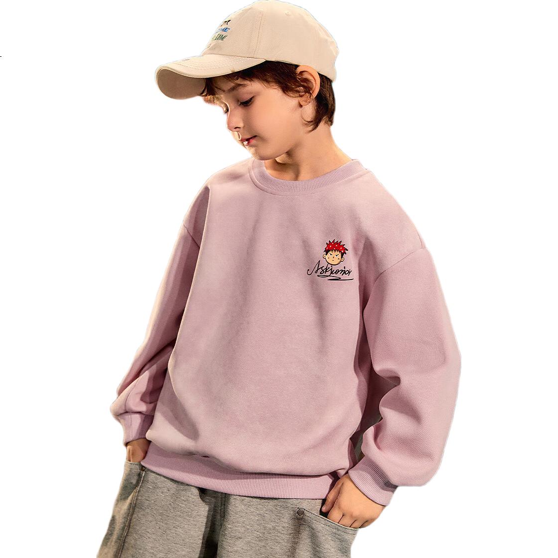 ASK JUNIOR Children's Sweatshirt, 2026 Autumn Boys' Tie-Dye Gradient Round Neck Pullover Printed Long-Sleeve Top