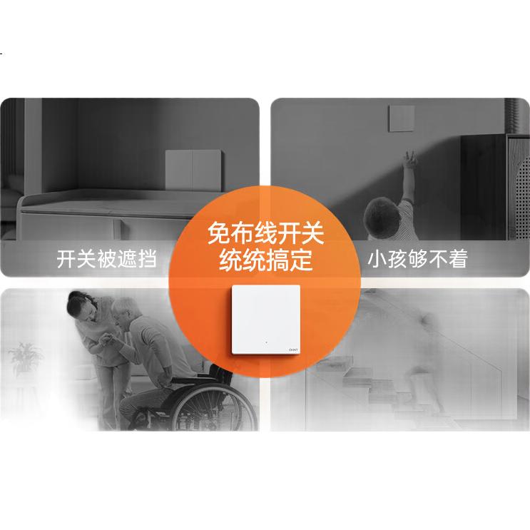 White Image 3
