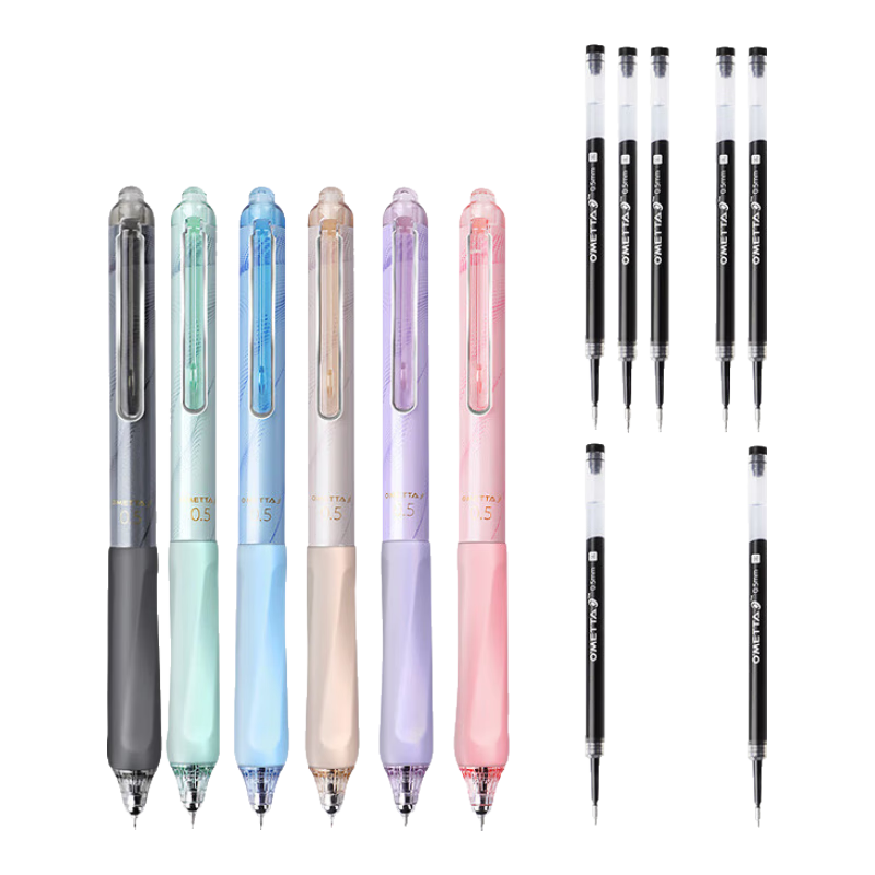 BEIFA Silent Pen, St Pen Tip, Retractable Gel Pen, 0.5mm Quick-Drying High Aesthetic Value, Student Exam Practice Business Office Signature Pen, 6 Pens 12 Refills [Back-To Essential]