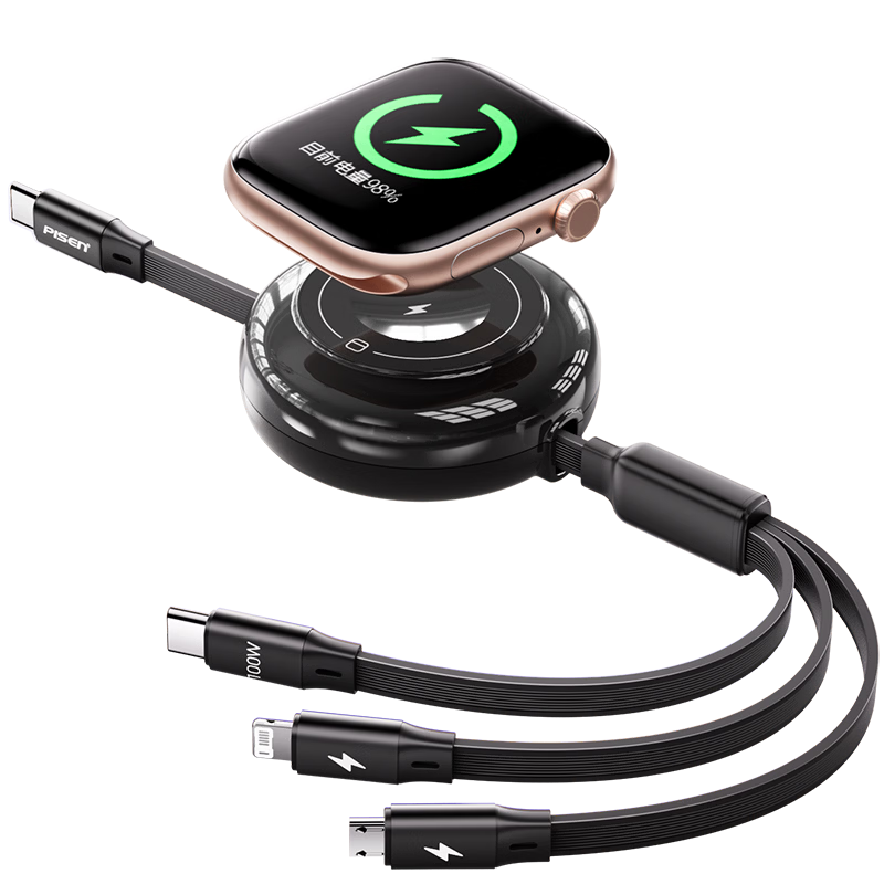Pisen Apple Watch Charger Magnetic 3-in-1 Charging Cable 100W Retractable Fast Charging Data Cable Compatible with iPhone 17/16, Android Type-C, Huawei Phones, Watches, Earphones Black