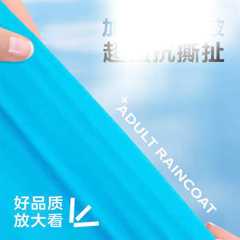 BWNK Disposable Raincoat, Thickened Adult One-Piece Full-Body Portable Outdoor Poncho, Hiking Rainwear, Individually Packaged, Essential for Rainy Seasons