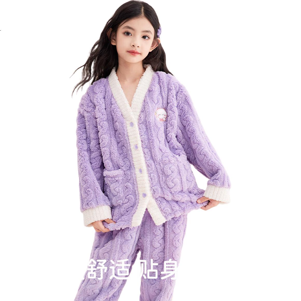 DEESHA (DEESHA) Thickened Double-sided Flannel Girls' Fleece Cardigan Set Spring Autumn Winter Home Wear Pajamas Pajama Pants Can Be Worn Out