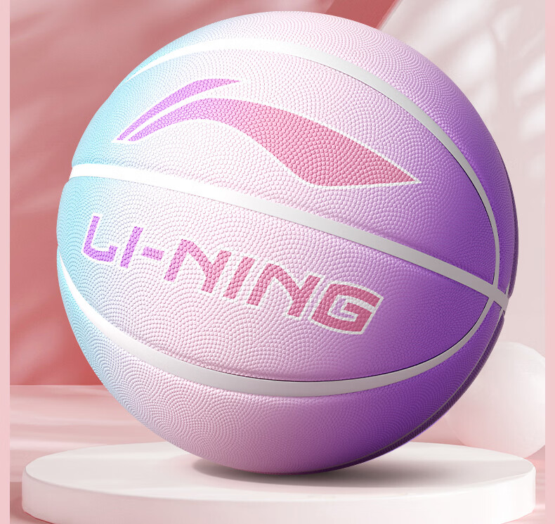 Li-Ning Kids Basketball Size 5 Outdoor Cement Court Wear-Resistant Non-Slip Training Youth Size 5 Basketball 6