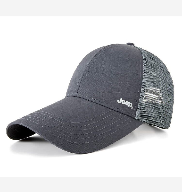 JEEP Men's Summer Quick-Dry Extended Brim Baseball Cap Women's Water-Repellent Duckbill Breathable Mesh Sunshade Hat 13