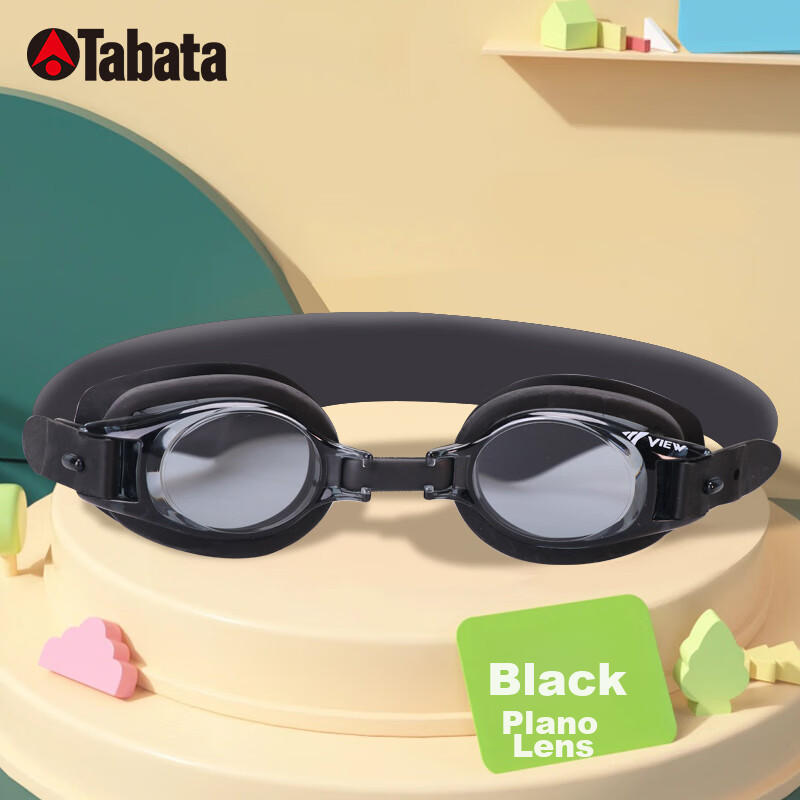 View Children's Swimming Goggles for Boys And Girls, Large Frame Swim Glasses, Waterproof Anti-Fog High-Definition Eye Protection Diving Equipment V770JA