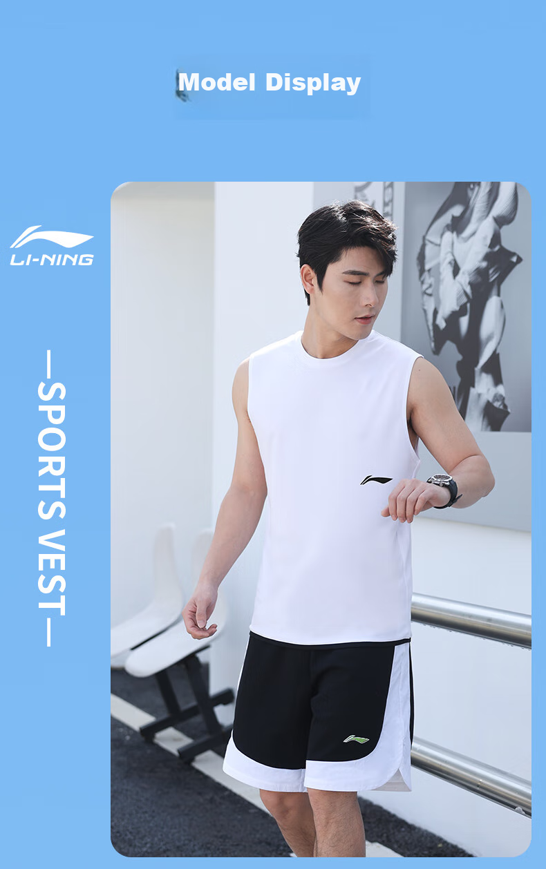 Li-Ning Sports Tank Top for Men, Summer Sleeveless Vest, Ice Silk Running Fitness Training Vest, Marathon Quick-Dry Shirt, Basketball Jersey 22