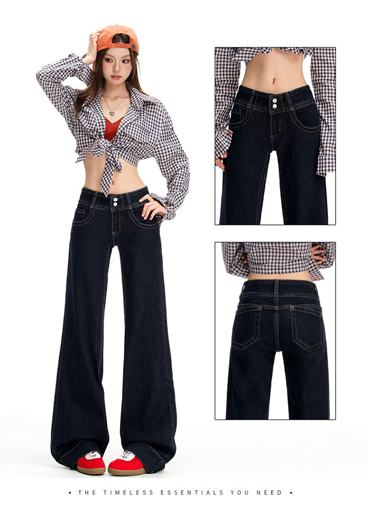 Freedom Style Tencel Slim Flared Jeans for Women 2026 Spring New Low Waist Slim Fit Draped Flared Pants 23