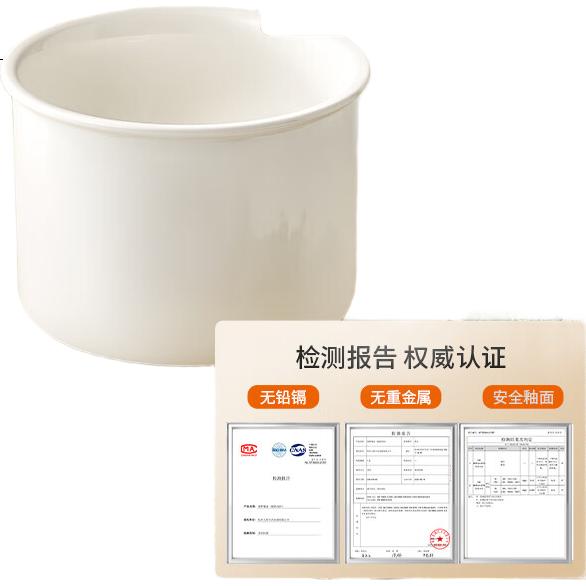 White Image 1