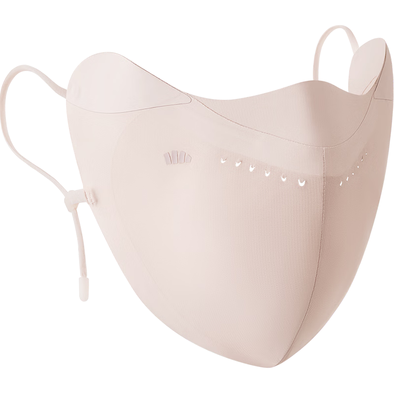 Beneunder Purifying Sunscreen Mask Oil-Control Breathable UV Protection Face Mask