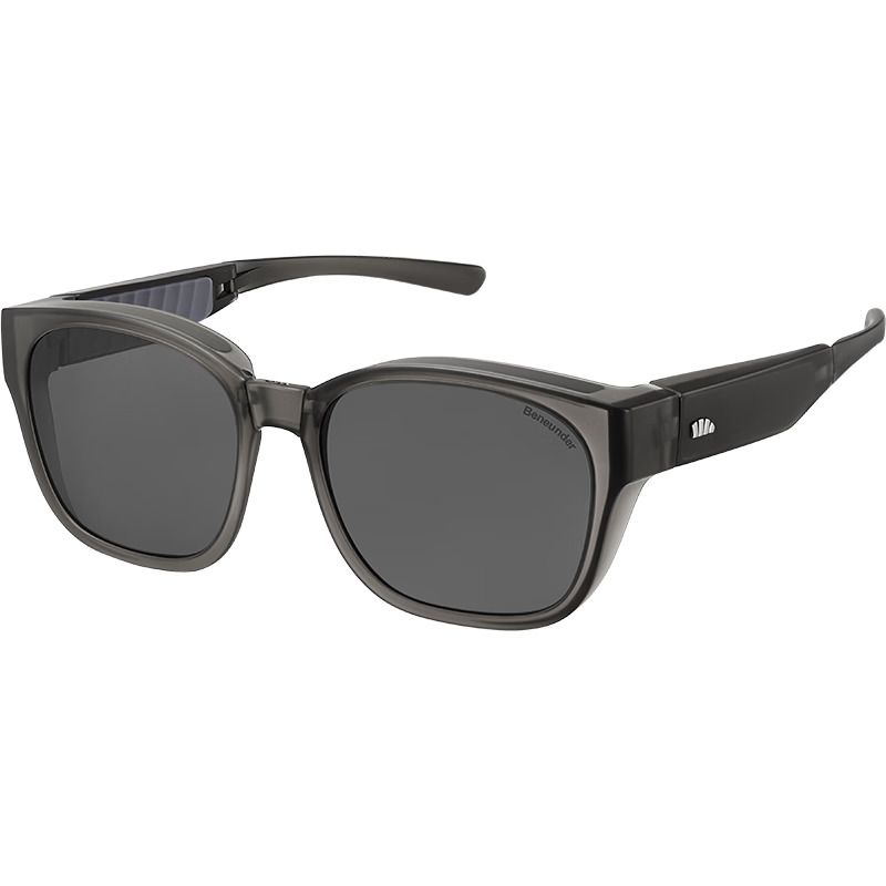 Beneunder Polarized Sunglasses for Men and Women with Case, Prescription Glasses Compatible, Driving Outdoor Square Frame FD004