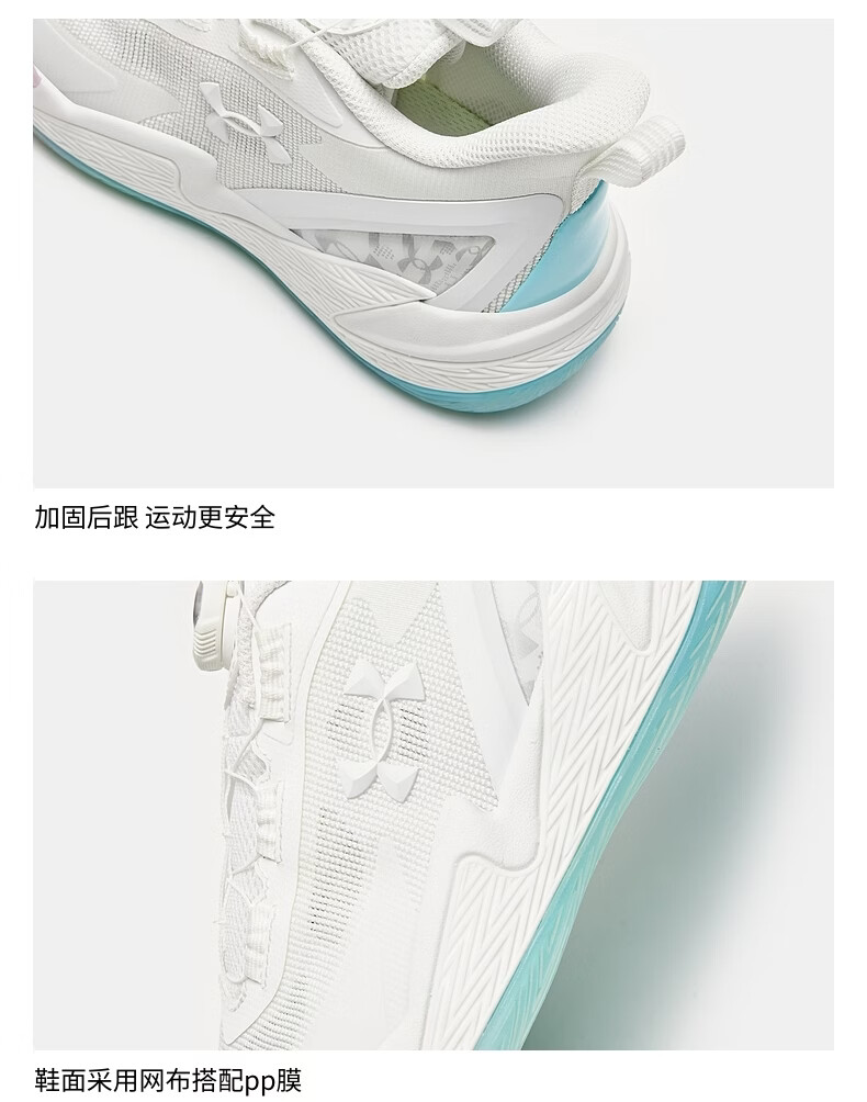 Under Armour Kids Boys and Girls High-Performance Basketball Shoes Spring Mid-Childhood Knob Mesh Breathable Sports Shoes 11