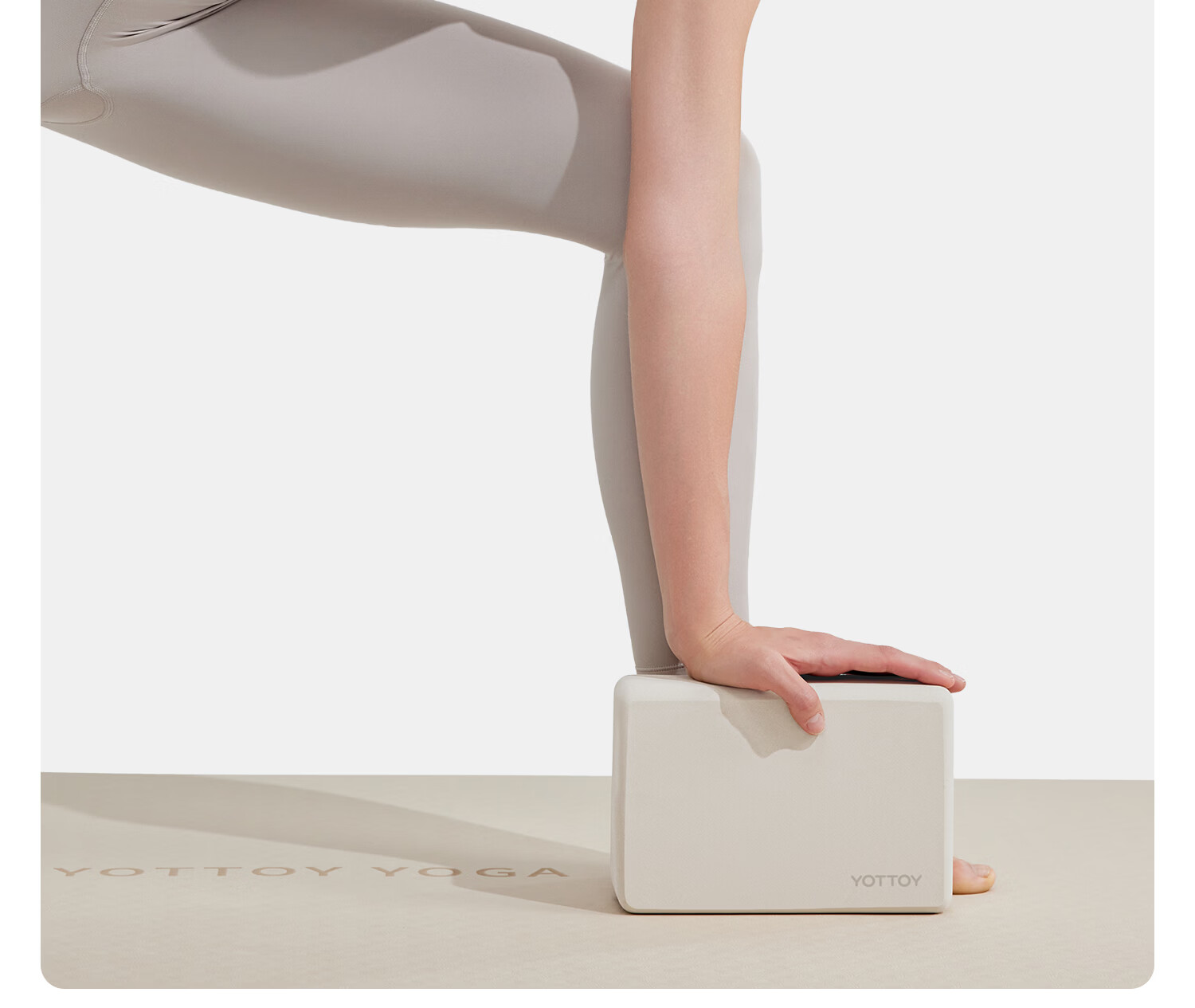 Yottoy Antibacterial Yoga Block for Women Adults Dance Block Children's Practice High-Density Foam Large Brown 14