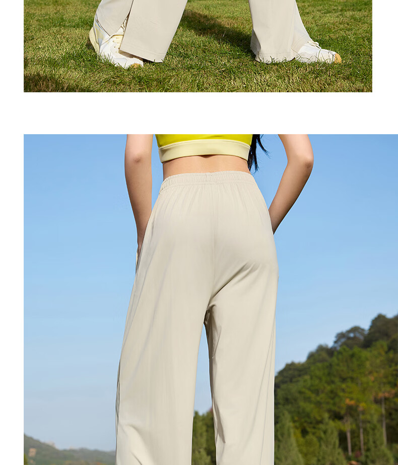 361° Women's Sports Pants Spring Summer Quick-Dry Casual Straight-Leg Loose Ice Silk Sun Protection Pants 662614703-3 27