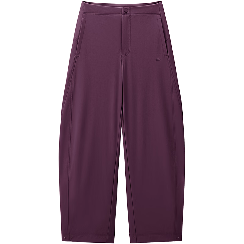Beneunder Quick-Dry Curved Blade Pants Women's Sports Casual Long Trousers Commuter Woven Sun Protection Pants DS011 26 Spring Summer