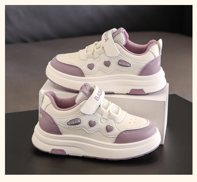 Baba Duck Kids Sports Shoes Girls High-Value White Sneakers School Casual Skate Shoes 51856 White Pink Size 27 10