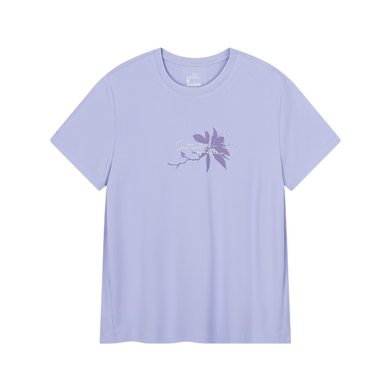 361° Women's Short Sleeve Spring Summer Sports T-Shirt Quick-Dry Loose Casual Crew Neck Running Fitness Top 662624113-5