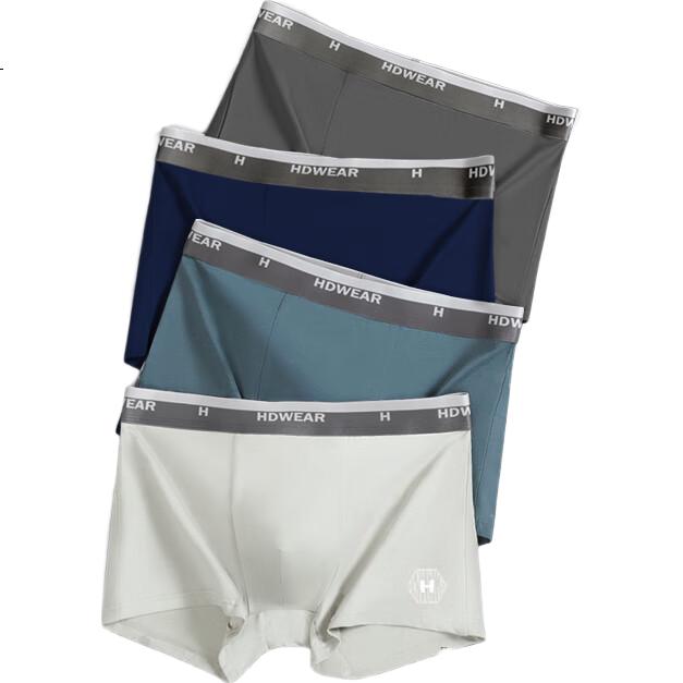 Мужские боксеры Hodo, антибактериальные, из 100% хлопка, с мягкой эластичной резинкой, без принта, размер XL