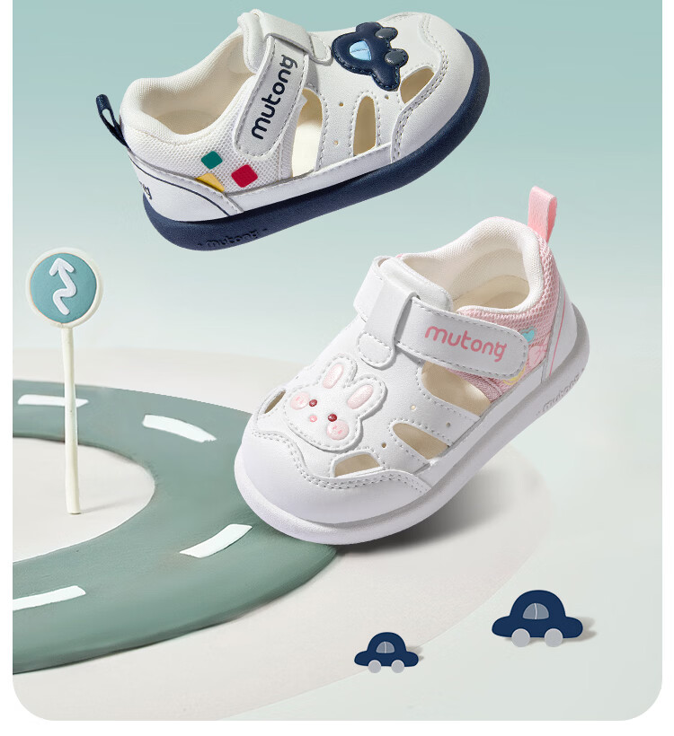 Pastoral Baby Soft Sole Sandals Toddler Boys Summer Breathable Hollow Girls Shoes Rabbit Pink White Size 19 2
