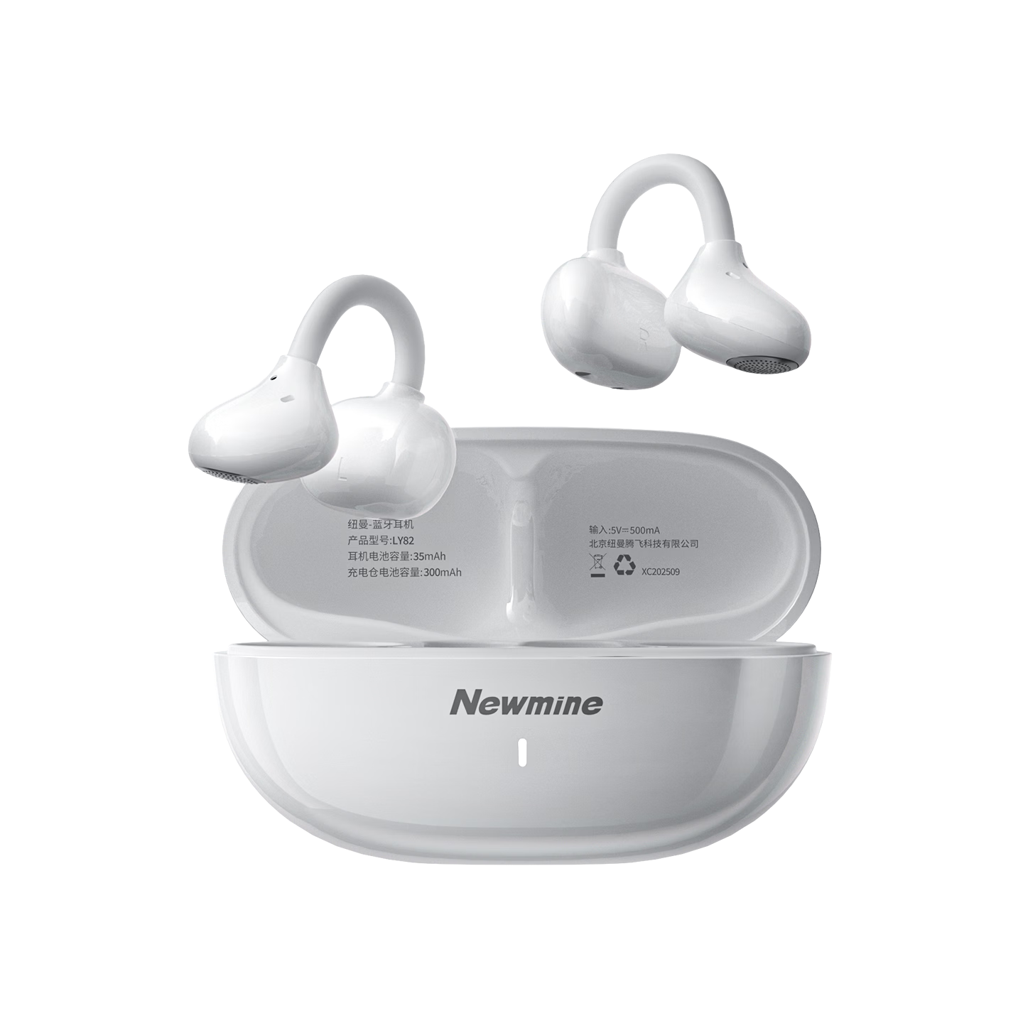 Newmine [2026 New Model | Comfortable to Wear Long-Term] LY82 Bluetooth Earphones Clip-On Bone Conduction Concept Open-Style Non-In Call Noise Reduction Ultra-Long Battery Life Compatible with Apple And Huawei