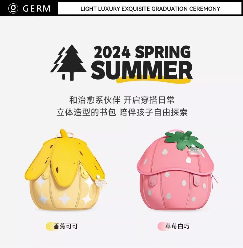 Germ Kids Backpack Kindergarten Girls Cute Strawberry White Chocolate Birthday Gift for Little Girls 13