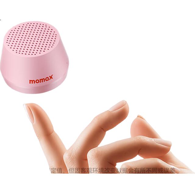Портативная колонка MOMAX