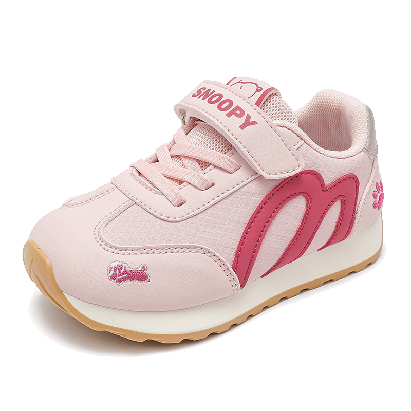 SNOOPY Girls Lightweight Sports Shoes 2026 Spring Children's German Training Shoes Boys Soft Sole Casual Shoes 0049 Pink/Rose Size 27
