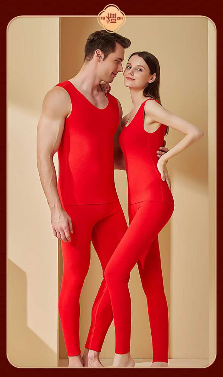 Borui Men's Thermal Vest Autumn Winter Red Wool Silk Fleece Sleeveless Base Layer Shirt 7