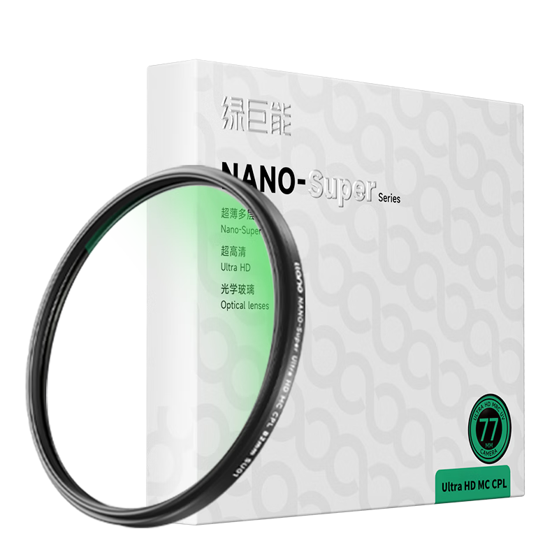 Llano CPL Polarizing Filter, 43mm Polarizer, Slim Frame High-Definition Anti-Glare Filter, Restores Color Saturation for Landscape Photography, Suitable for Canon And Sony Mirrorless And DSLR Cameras