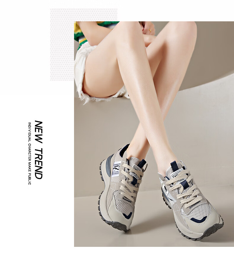 CARTELO Thick Sole Mesh Breathable Running Shoes Casual Dad Sneakers Comfortable Sports Shoes for Women 1671 Gray Size 38 10