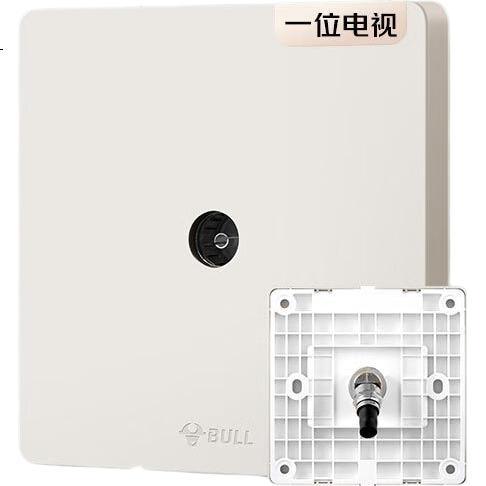 White Image 1