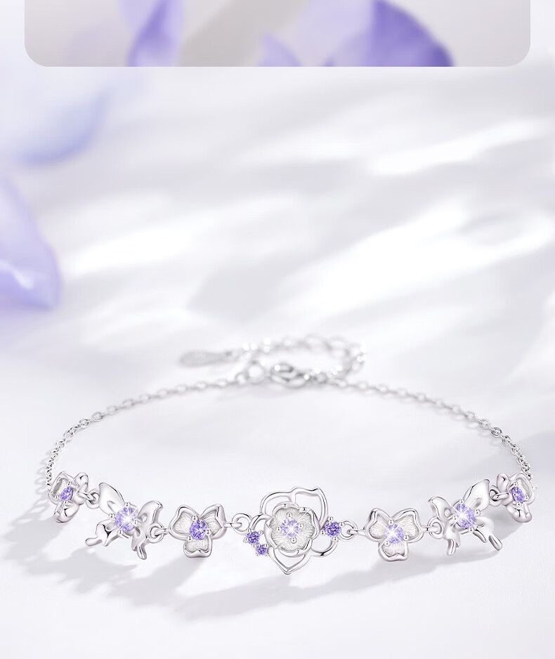 Zhenshangyin Chinese Gold Jasmine Silver Bracelet, Women's Jewelry, Niche High-End Birthday Gift for Girlfriend Or Wife, S925 7