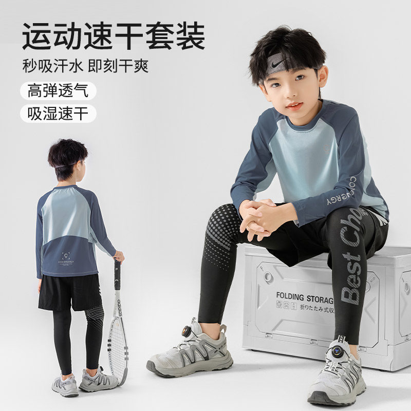 Moonkids Kids Quick-Dry Sports Set Boys Long Sleeve Badminton Basketball Football Running Training Cycling Shirt