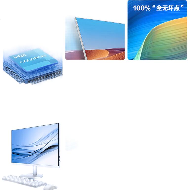 White Image 1