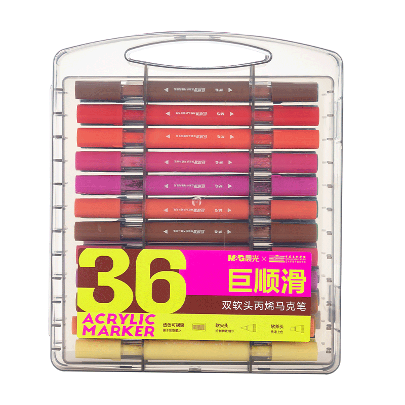 M&G 36 Colors Acrylic Markers Double Soft Tips Smooth Watercolor Pens for Kids Students Drawing Graffiti Hand Painting Art Supplies Birthday Graduation Gift APMV1464