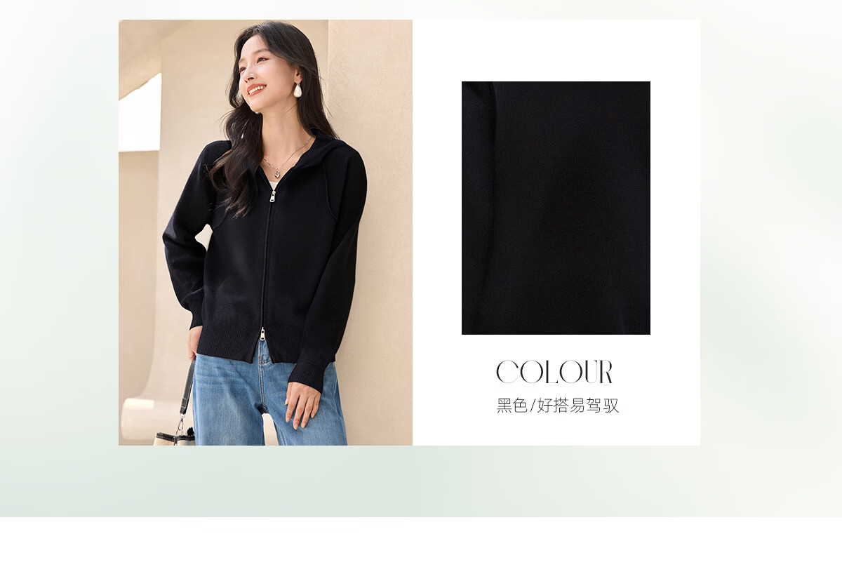 Chushen Spring Autumn Women's Short Jacket Fashion Hooded Casual Knit Cardigan Sweater S53D094 11