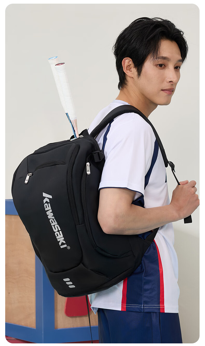 KAWASAKI Badminton Bag Feitian Qiming Large Capacity Lightweight Waterproof Durable Sports Backpack D8279 White Green 18