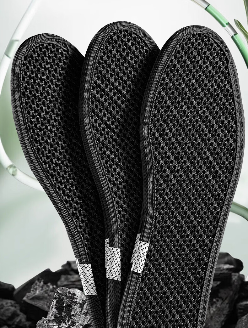 JVBV 5 Pairs Men's Odor-Resistant Insoles JD Self-Operated Sweat-Absorbing Breathable Bamboo Charcoal Deodorizing Thin Leather Shoe Insoles Size 39 4