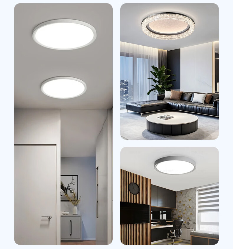 Shengbodun LED Ceiling Light Panel Replacement Lamp Core Round Magnetic Module Light Strip Tube 12W White Light 16