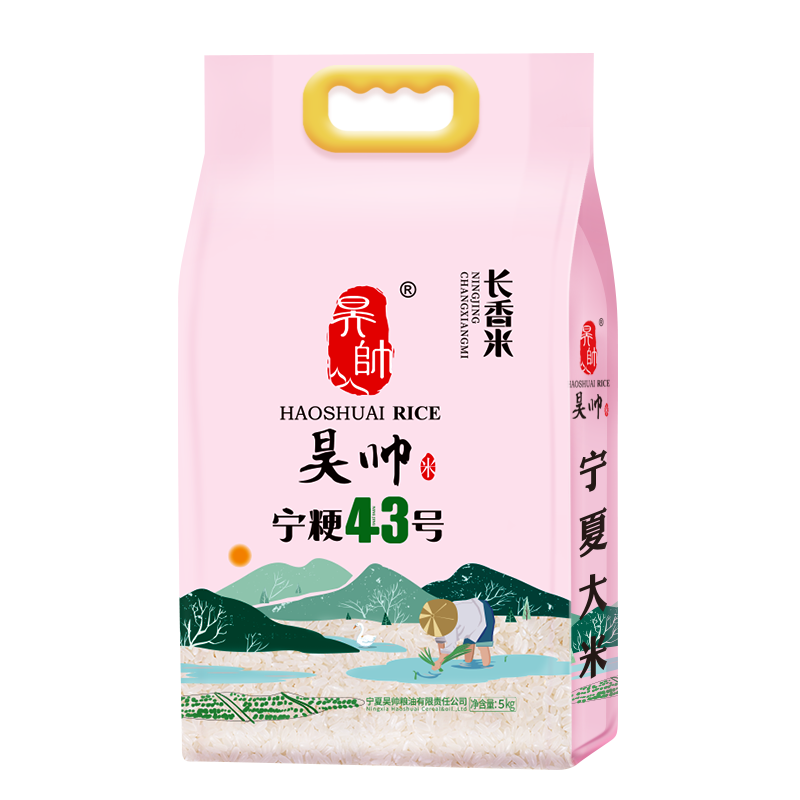 昊帅 长粒香米宁粳43号2025年新米正宗宁夏大米银川农家粳米真空10斤
