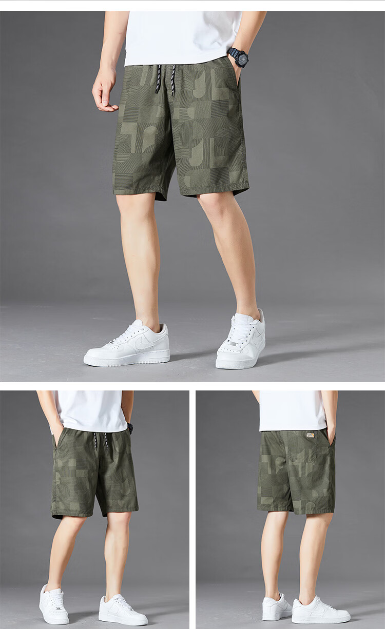 RED DRAGONFLY Men's Shorts, Fashionable And Simple, Pure Cotton, Solid Color, Comfortable, Breathable, Loose-Fitting, Versatile, Knee-Length Sports Shorts for Me 40